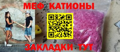 твердый Нарткала