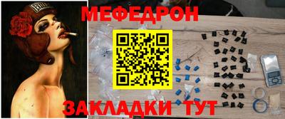 твердый Нарткала