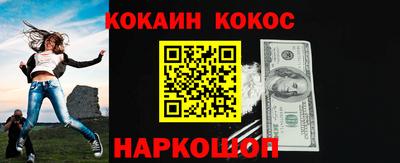 твердый Нарткала