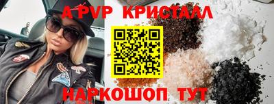 твердый Нарткала