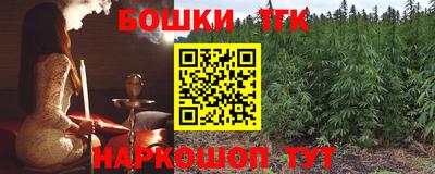 твердый Нарткала