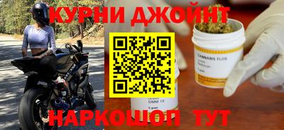 MESCALINE Нальчик