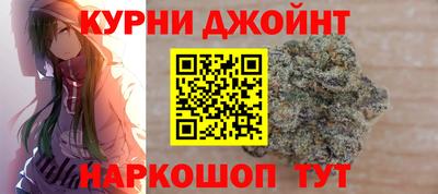 твердый Нарткала