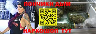MESCALINE Нальчик