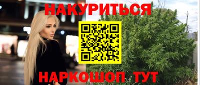 твердый Нарткала