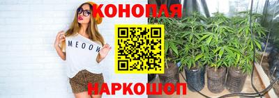 твердый Нарткала