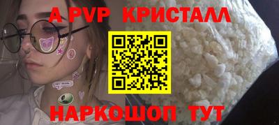 твердый Нарткала