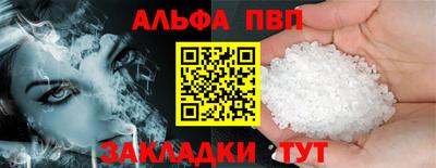 MESCALINE Нальчик