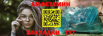 MESCALINE Нальчик