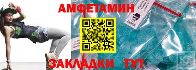 твердый Нарткала