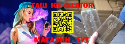 твердый Нарткала