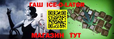 твердый Нарткала