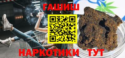 MESCALINE Нальчик