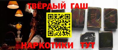 MESCALINE Нальчик