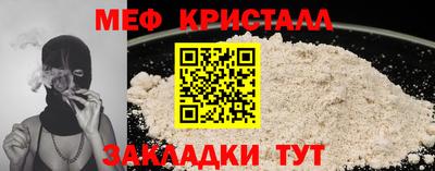 твердый Нарткала